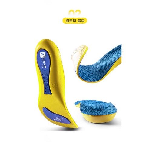 발 편안함을 향상시키는 혁신적인 발 쿠션 깔창