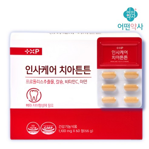 [어떤약사] 탄탄한 치아 플라보노이드 항균 칼슘 영양제, 66g, 1개