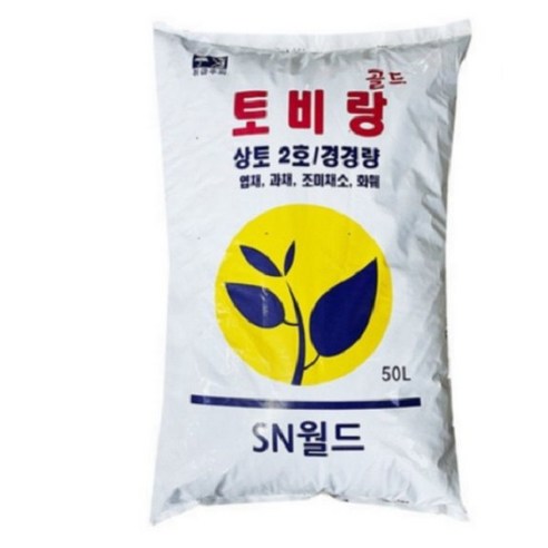 토비랑 상토 50L, 2개