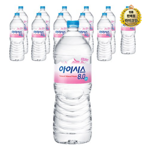 라이크잇 아이시스 8.0 생수, 2L, 12개