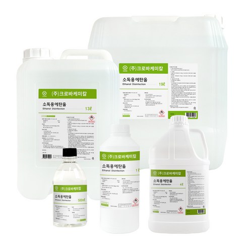 안전하고 효과적인 소독의 동반자