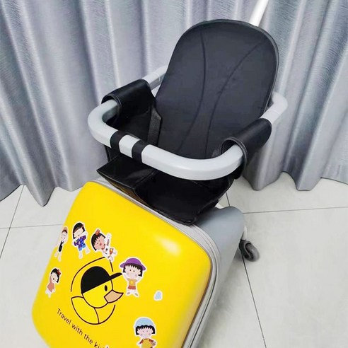 안전하고 편안한 우리 아이 첫 여행, 유아 캐리어 안전가드와 함께!