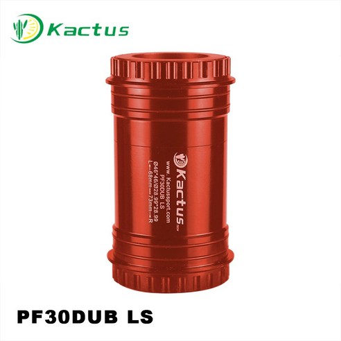 Kactus-BB30LS PF30LS 하단 브래킷 도구 프레스 맞춤 잠금 세라민 베어링 산악 도로 자전거 DUB 29mm 부품 hollowtech, PF30DUB LS, RED