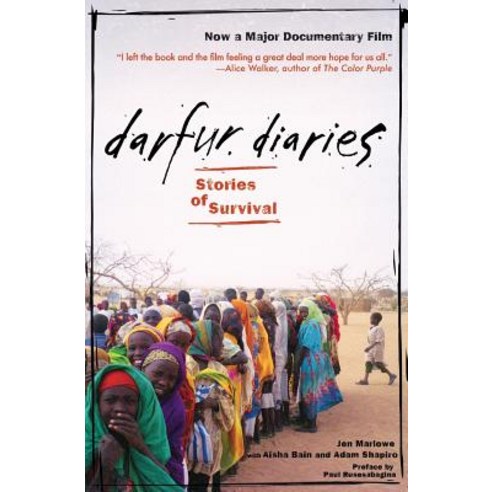 Darfur Diaries: Stories of Survival Paperback, Nation Books, English, 9781560259282