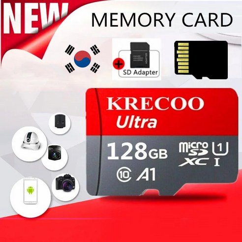 KRECOO®MicroSD 메모리 카드 128GB 256GB-SDXC Class10 Ultra 메모리 카드, 128