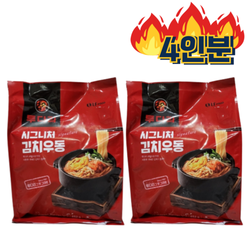 투다리 시그니처 김치우동, 집에서도 즐기는 맛의 세계 투다리김치우동