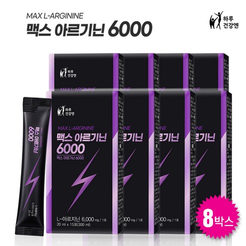 하루건강엔 맥스 아르기닌 6000, 300ml, 8개