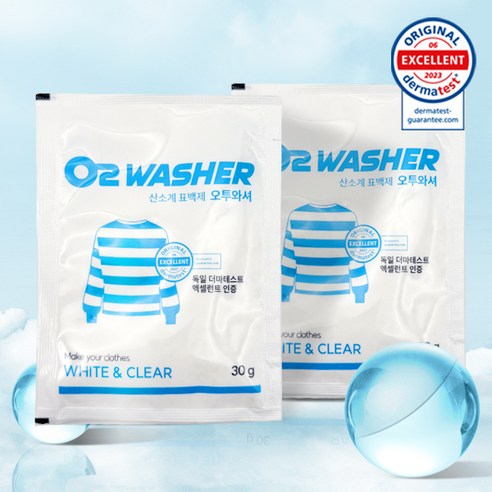 옷 얼룩, 찌든 때와의 전쟁 종식! 오투와셔 산소계 표백제로 깨끗함을 되찾다 오투와셔