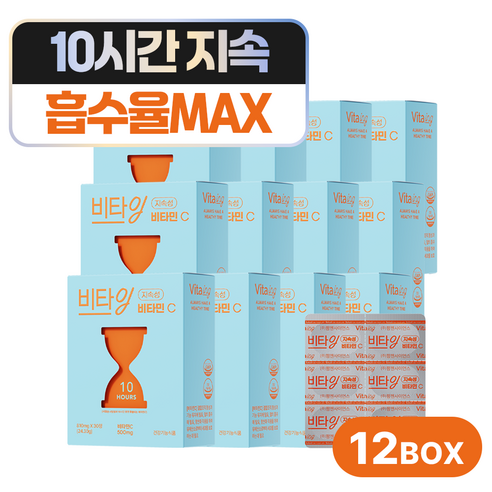 비타잉 지속성 비타민C 10시간 지속 메가도스 천연비타민 수험생 직장인 부모님 영양제 솔루티, 30정, 12개