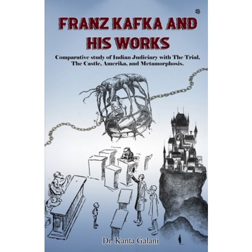 Franz Kafka and His Works Paperback, Amazon Digital Services LLC..., English, 9789390192625