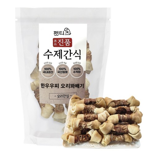 수제+강아지껌+한우우피꽈배기치킨말이 추천 가격비교 댕댕이의 행복 충전! 펫티즈 수제 한우 우피 꽈배기 개껌 완벽 분석 구매후기확인하세요