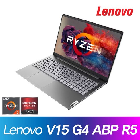 레노버 V15 G4 ABP R5 + Win11 / 루시엔 / 300Nits / IPS패널 / PD 3.0, WIN11 Home, 8GB, 1TB, Iron Grey