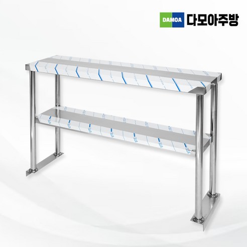 다모아주방 업소용 2단 상부선반으로 주방 공간의 혁신을 경험하세요!