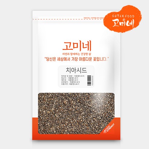 고미네 치아씨드 시드 chia seed 수분흡수팽창 포만감 식사대용, 200g, 1개