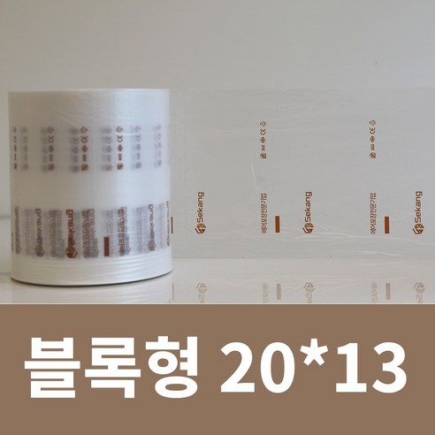 [세강] 포장완충제 에어필로우 4종 뜯어쓰는 뽁뽁이 에어캡 버블쿠션 공간채움, 4롤