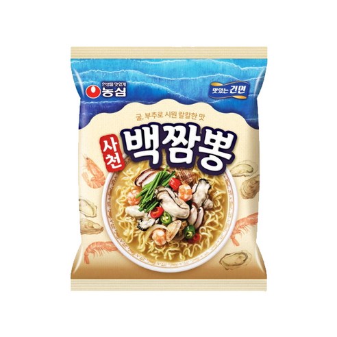 간편하고 건강한 식사 해결사, 데일리이츠 건면 봉지라면