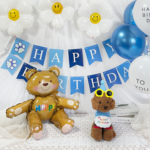 강아지 고양이 생일파티 생일상 올인원 세트, 1개, 02.블루세트