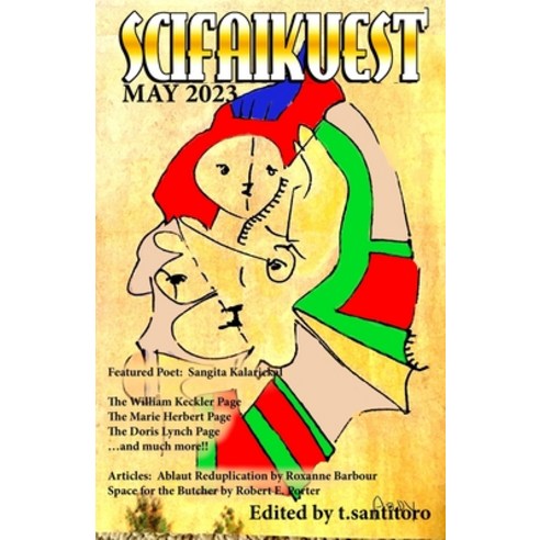 (영문도서) Scifaikuest May 2023 Paperback, Hiraethsff, English, 9781088125229