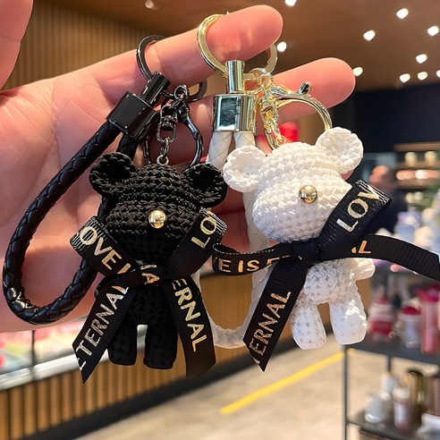 당신의 일상에 사랑스러움을 더하다: 도림 럭셔리 곰돌이 스트랩 키링 세트 프라다키링