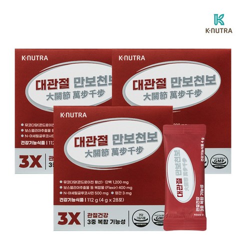 케이뉴트라 대관절 만보천보 (4gx28포)