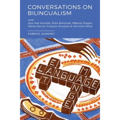 (영문도서) Conversations on bilingualism Paperback, Tbr Books, English, 9781636072173