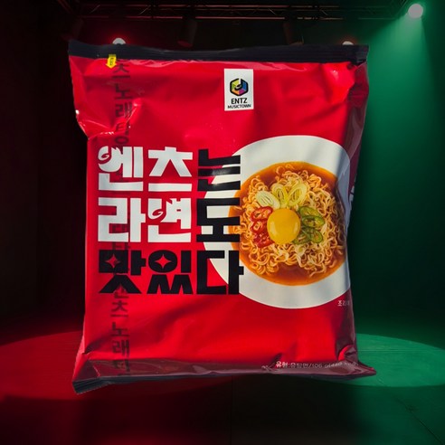 속 시원한 해장의 동반자, 엔츠라면 준코라면 한 박스 후기 준코라면