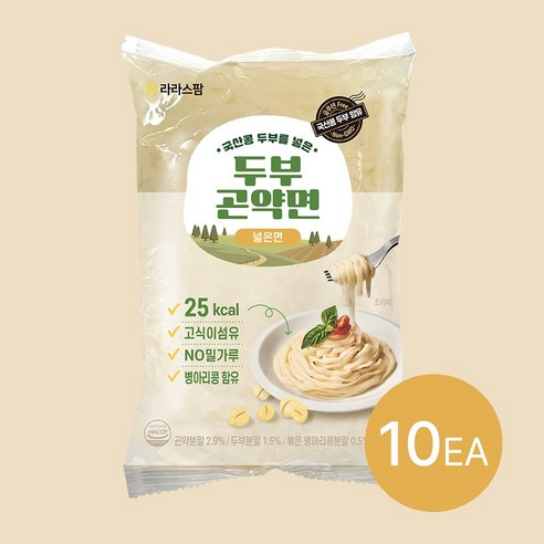 라라스팜 두부곤약면 넓은면 180g, 10개