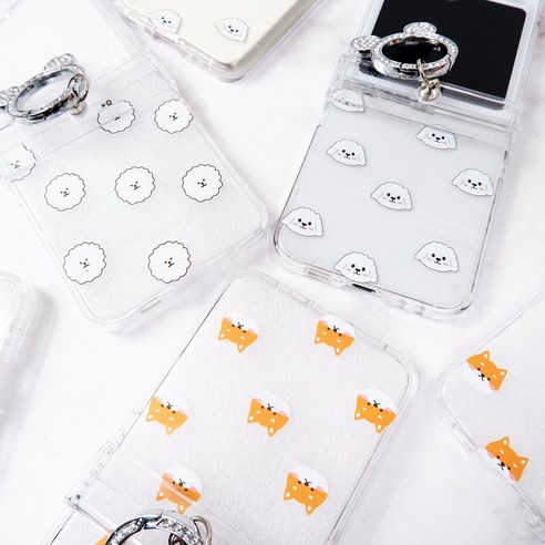 스타일과 보호를 동시에