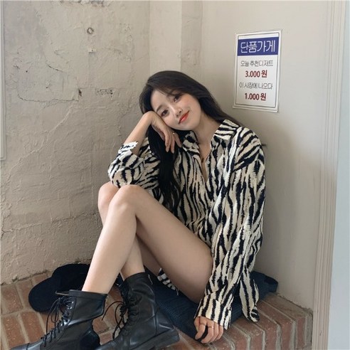 긴팔 셔츠 여성복 디자인감