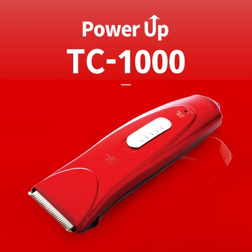 [리케이] TC-1000 꼬마 바리깡 power / 이미용 및 애견 겸용 / 클리퍼(clipper) / 토끼바리깡 / 다듬기용