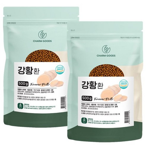 참굿즈인도산 강황 가루 커큐민 진피 수용성 추출 분말 환 500g 1팩, 1개