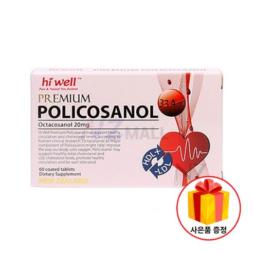 하이웰 프리미엄 폴리코사놀 33.4mg 60정, 1개