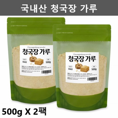 냄새안나는청국장 가루 국산콩 100% 500g 2팩, 2개