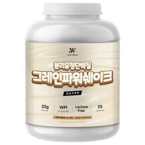 자니웨이 그레인파워쉐이크 WPI 분리유청단백질 보충제 미숫가루맛, 1개, 2kg