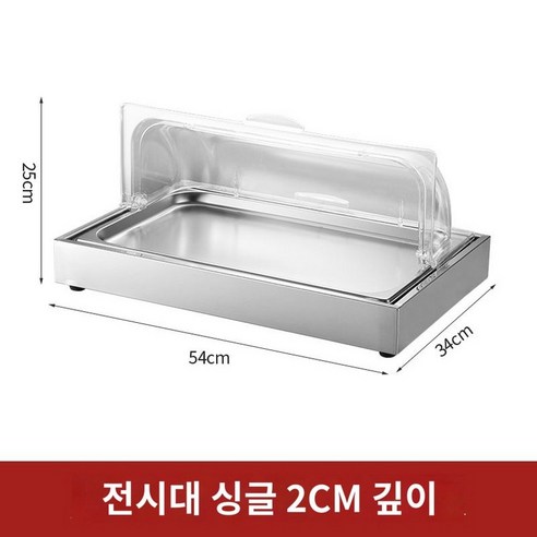 냉장고 스시 직냉식 과일 업소용 아날로그 쇼케이스, A. 2cm 싱글