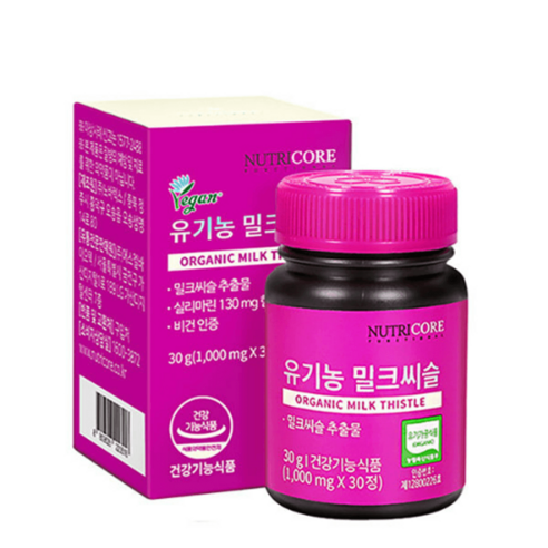 뉴트리코어 유기농 밀크씨슬 1000mg x 30정 (2박스), 2개, 30개