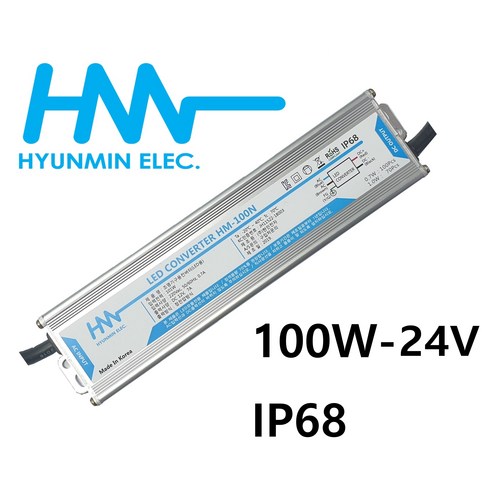 [현민전자] 방수 SMPS 24V 100W LED 안정기 HM-100N-24V, 1개