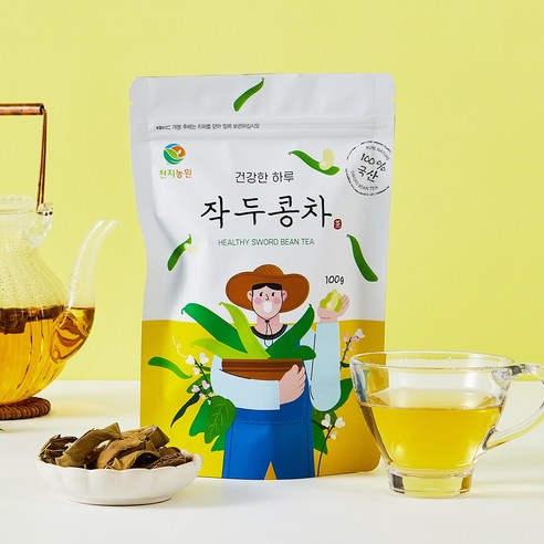 천지농원 무농약 작두콩차, 칼칼한 목에 따뜻한 위로를!