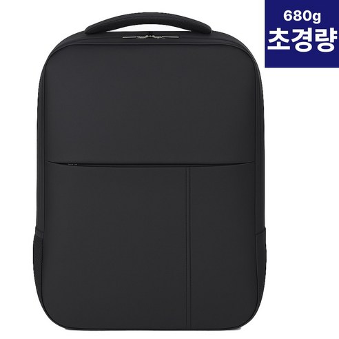 무거운 노트북 가방은 이제 그만! 사우스웨스트 초경량 백팩으로 어깨를 자유롭게!