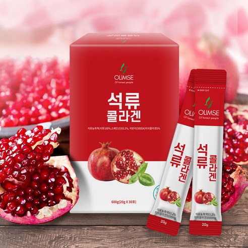 [SaleNOWㅣ인기상품] 올림새 석류콜라겐 젤리스틱 – 피부와 건강을 위한 완벽한 선택 [세일나우ㅣ추천상품]