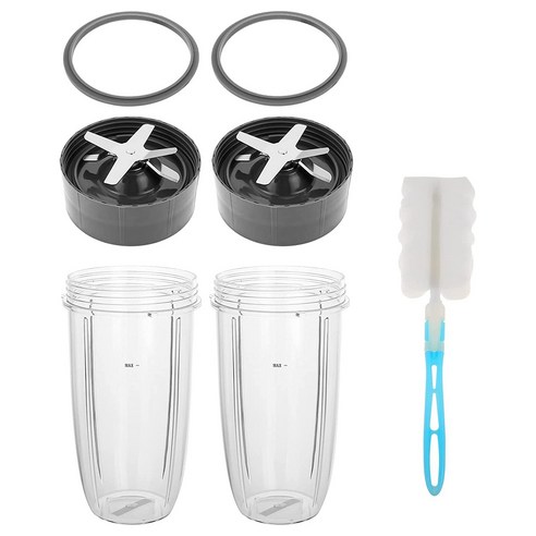 Retemporel Nutribullet 600W/900W 모델용 NutriBullet 블렌더 32oz 컵 및 고무 개스킷 2개가 있는 추출기 블레이드 교체, 1개, 보여진 바와 같이