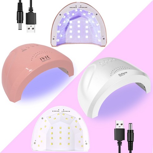 아이빛 SUNone UV LED 네일램프, 핑크 램프, 1개