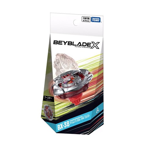 베이블레이드 X BX-38 부스터 크림슨 가루다 4-70TP 당일발송, 1개