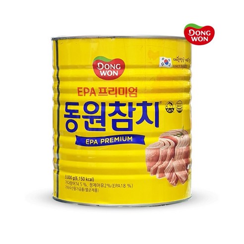 동원 참치 3kg 2개 EPA 프리미엄 대용량 업소용 동원참치 3000