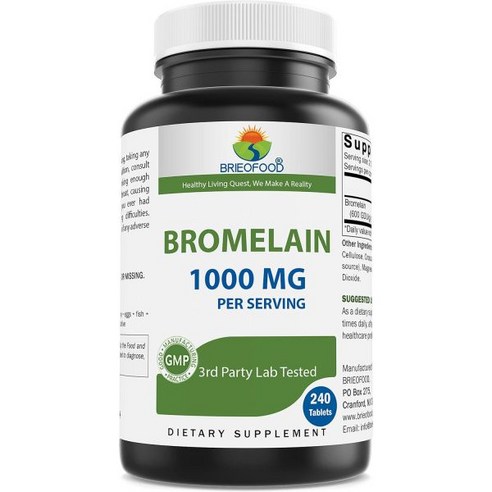 비타민 브로멜레인 1000mg 600 GDU/g Bromelain 240캡슐 4개월분 고함량 대용량 해외직구, 2개, 240정