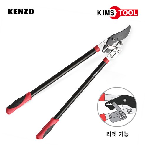 겐조 양손가위 KG-3110KW 굵은가지용 가위 라쳇기능 탱자가위 조경가위 원예 벌초 3110KW