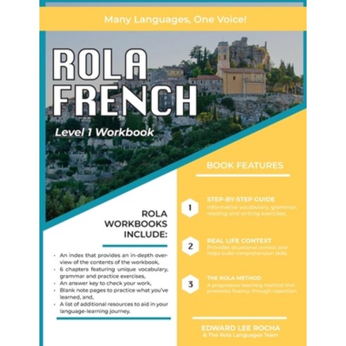 (영문도서) Rola French: Level 1 Paperback, Rola Corporation, English, 9781087860602