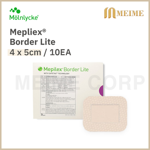 메필렉스 메피렉스 보더라이트 Mepilex Border Lite 4 x 5 cm 1 박스 ( 10매 ) 매피렉스 4X5cm 1박스 10EA, 10개