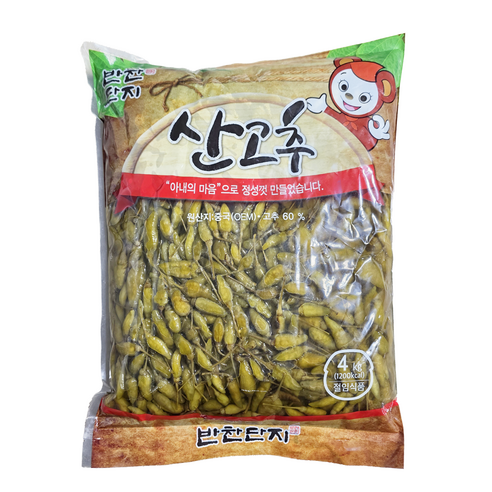 반찬단지 산고추 4Kg 2개 이강산닷컴