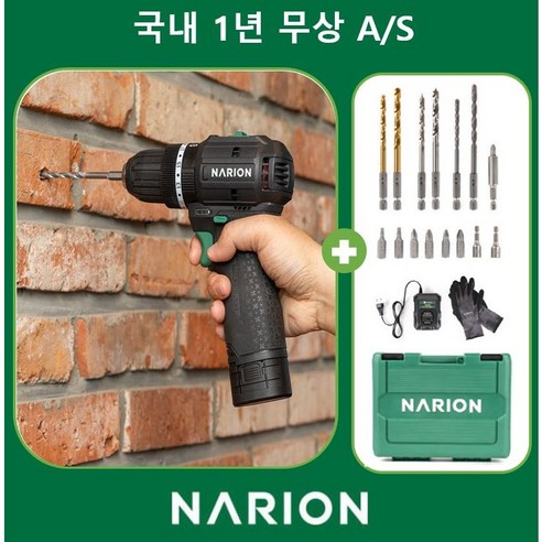 나리온 해머 전동 충전 무선 드릴 16.8V 배터리1개 풀세트 고급형 K502 K-502 충전식 콘크리트 베란다 드라이버 함마드릴 햄머드릴 전동드릴, 1개
